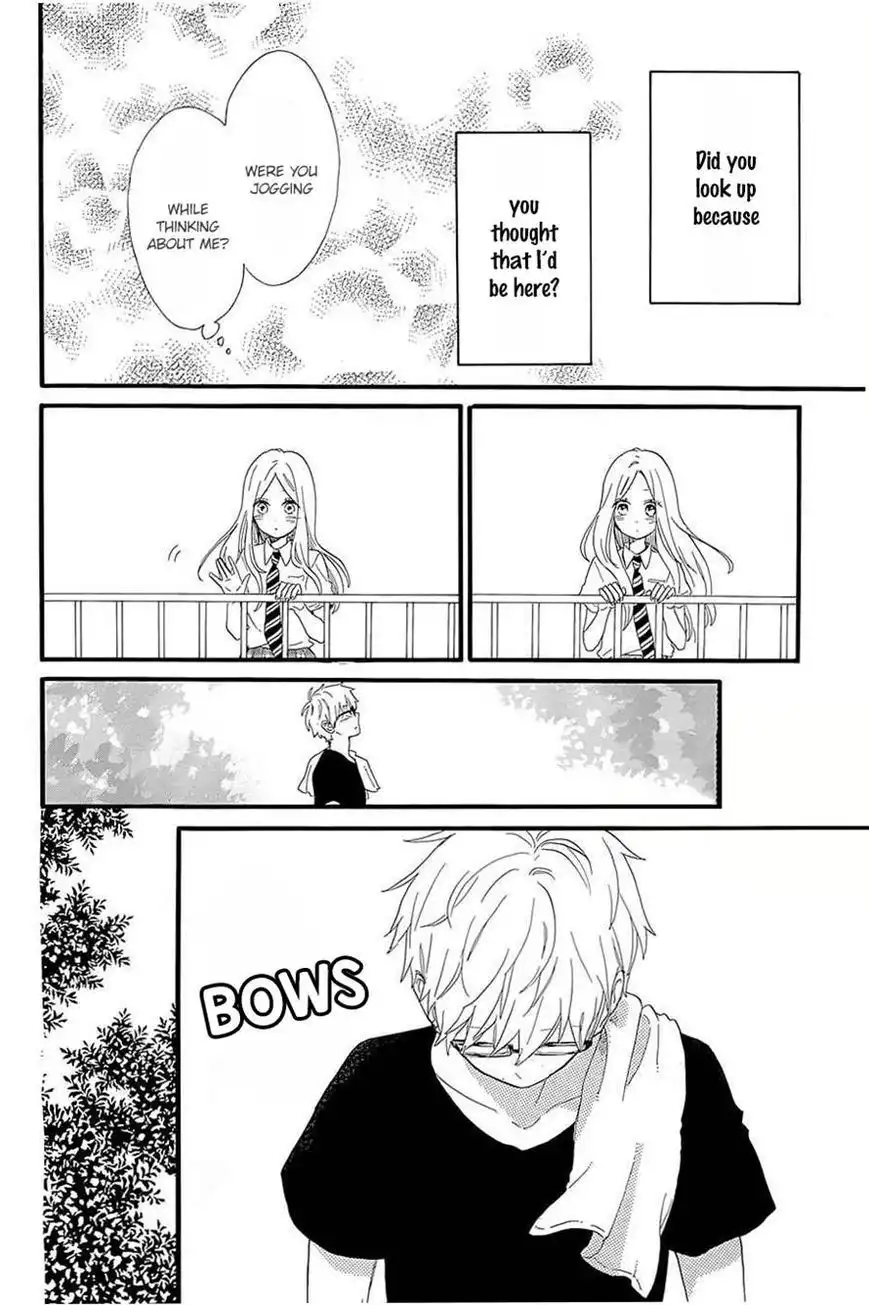 Hibi Chouchou Chapter 57 18